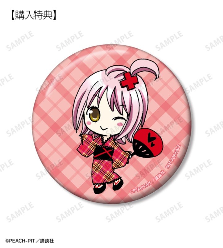 日奈森 あむ 75mmカラーイラスト缶バッジ AMNIBUS限定特典