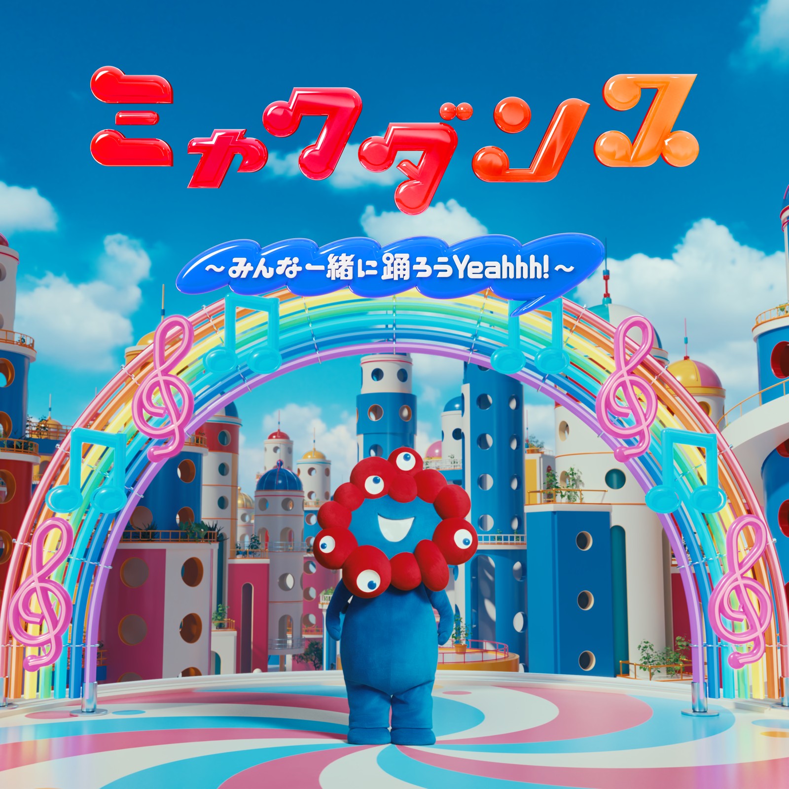 ミャクダンスのジャケット ©Expo 2025/2025MLO
