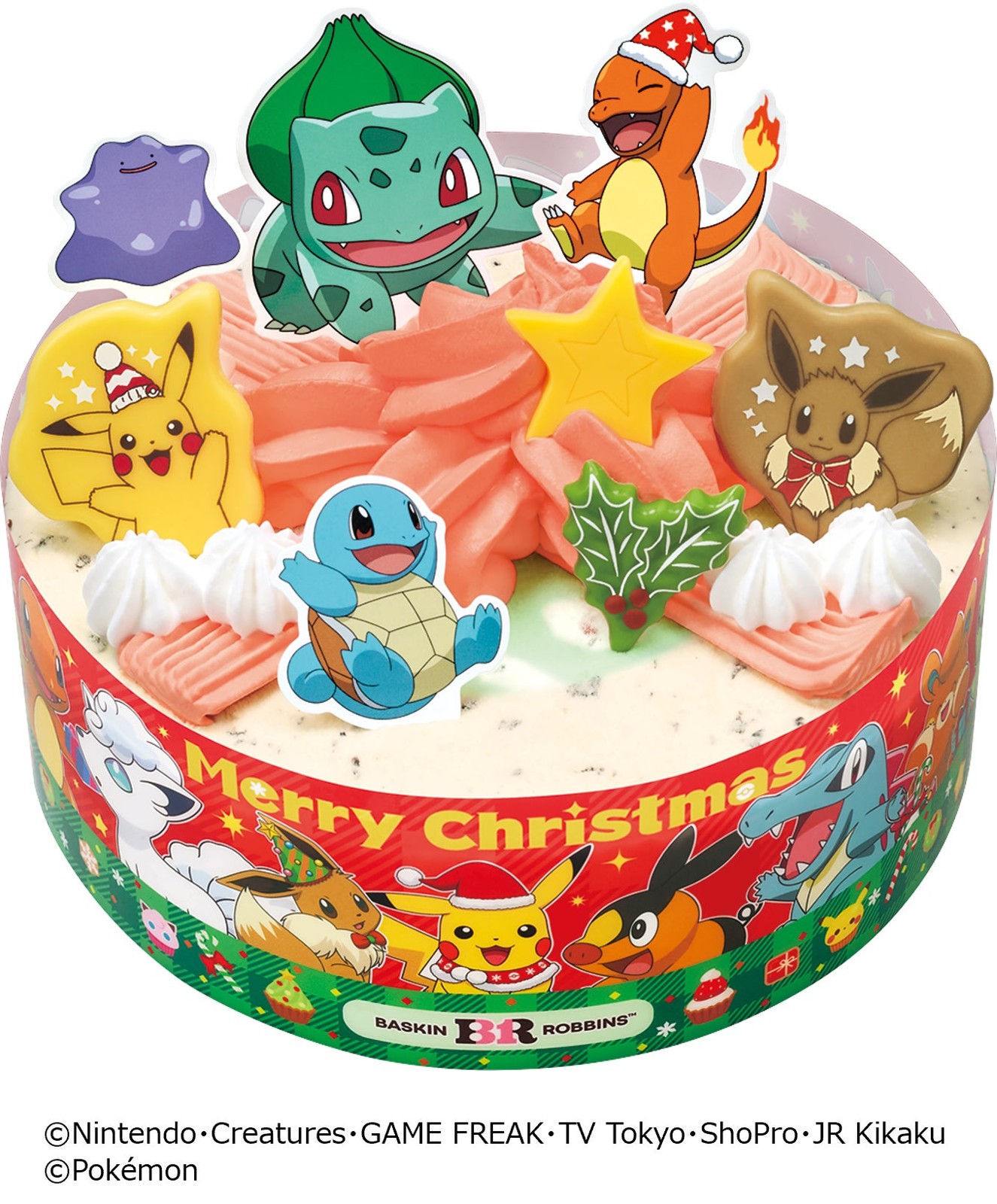 ポケモン クリスマス アイスクリームケーキ