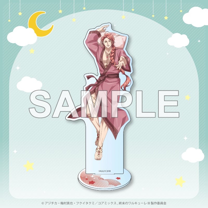 B賞 アクリルスタンド アポロン