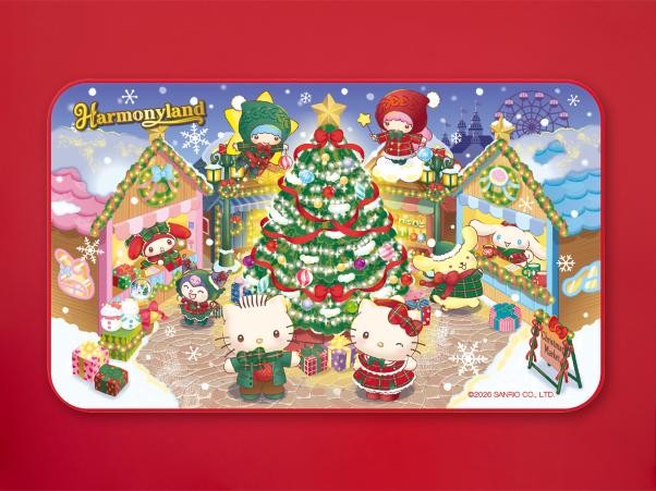 HARMONYLAND CHRISTMAS ブランケット