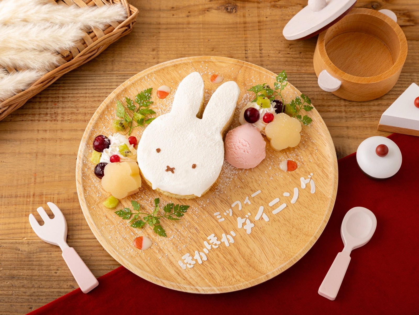 ミッフィーのパンケーキ