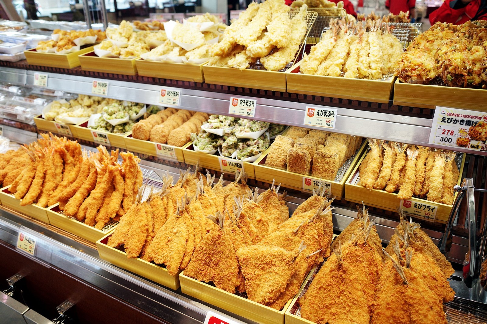 角上魚類のお魚惣菜