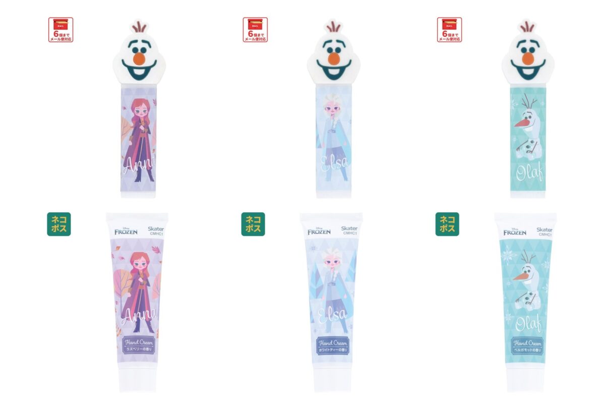 アナと雪の女王のリップクリーム・ハンドクリーム 6商品