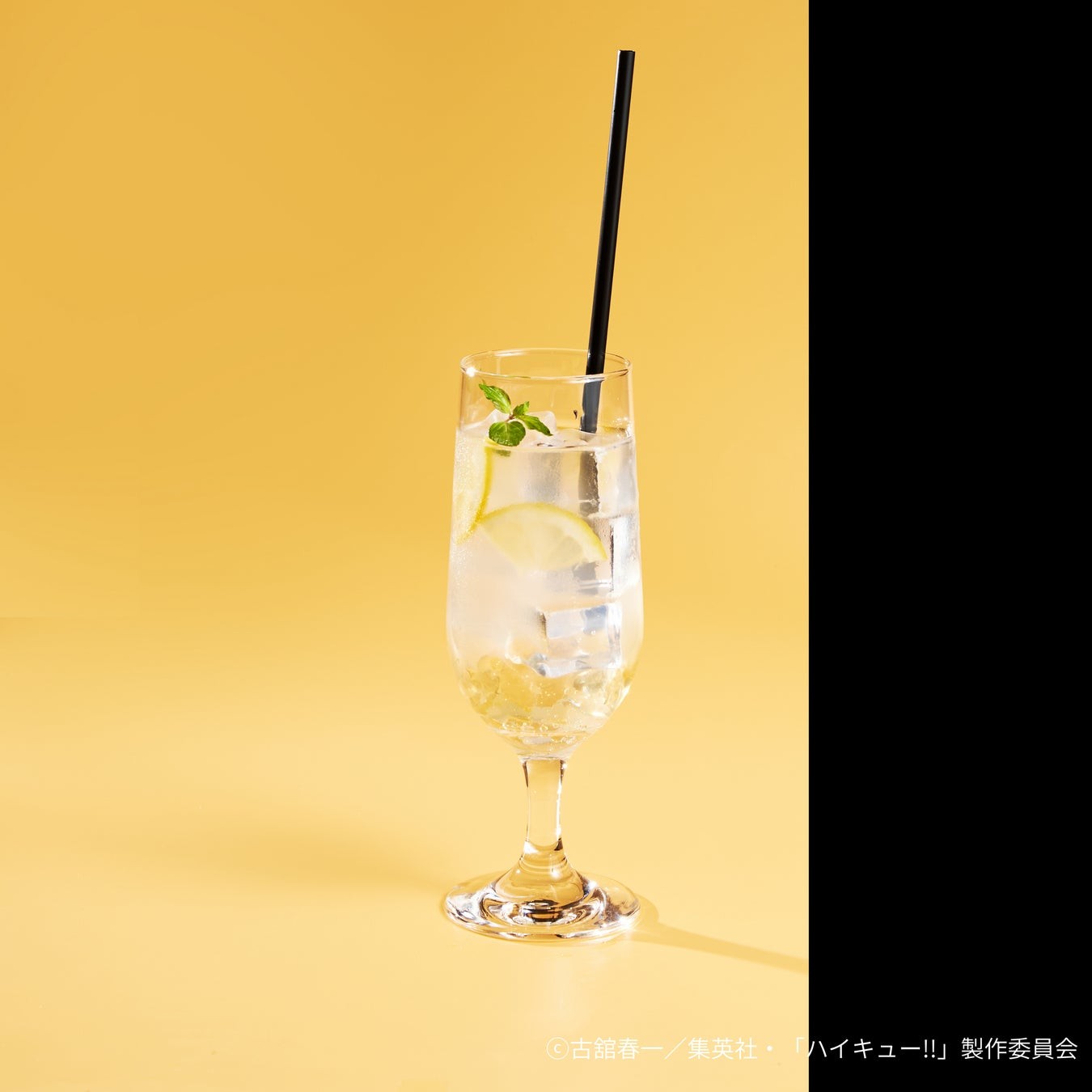 月島のレモンゼリードリンク
