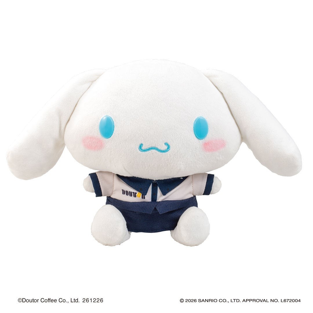 シナモロール オリジナルぬいぐるみ