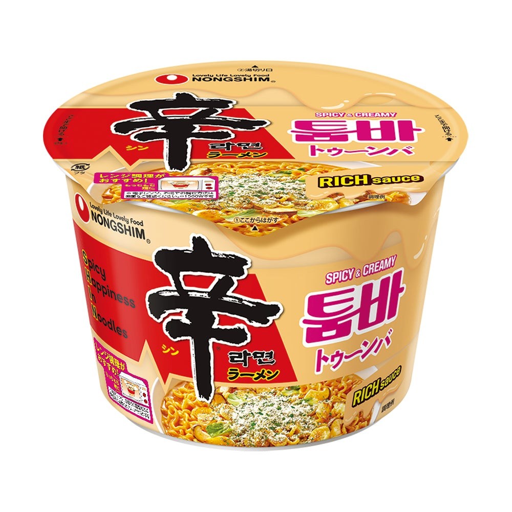 辛ラーメン トゥーンバ カップ