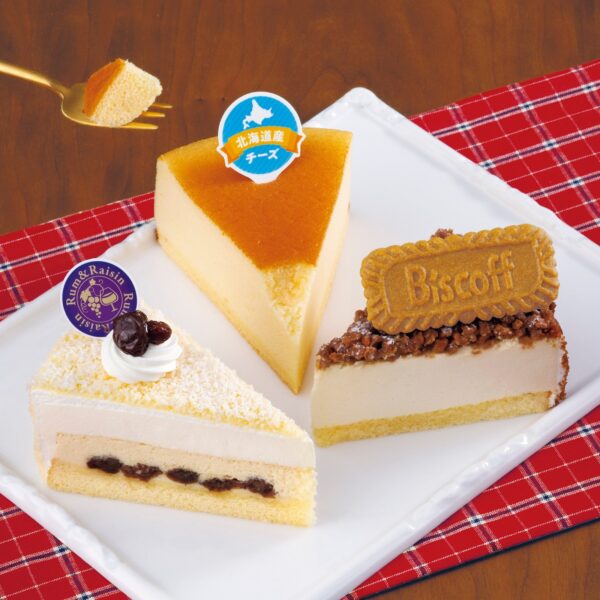 銀座コージーコーナーのチーズケーキ3種