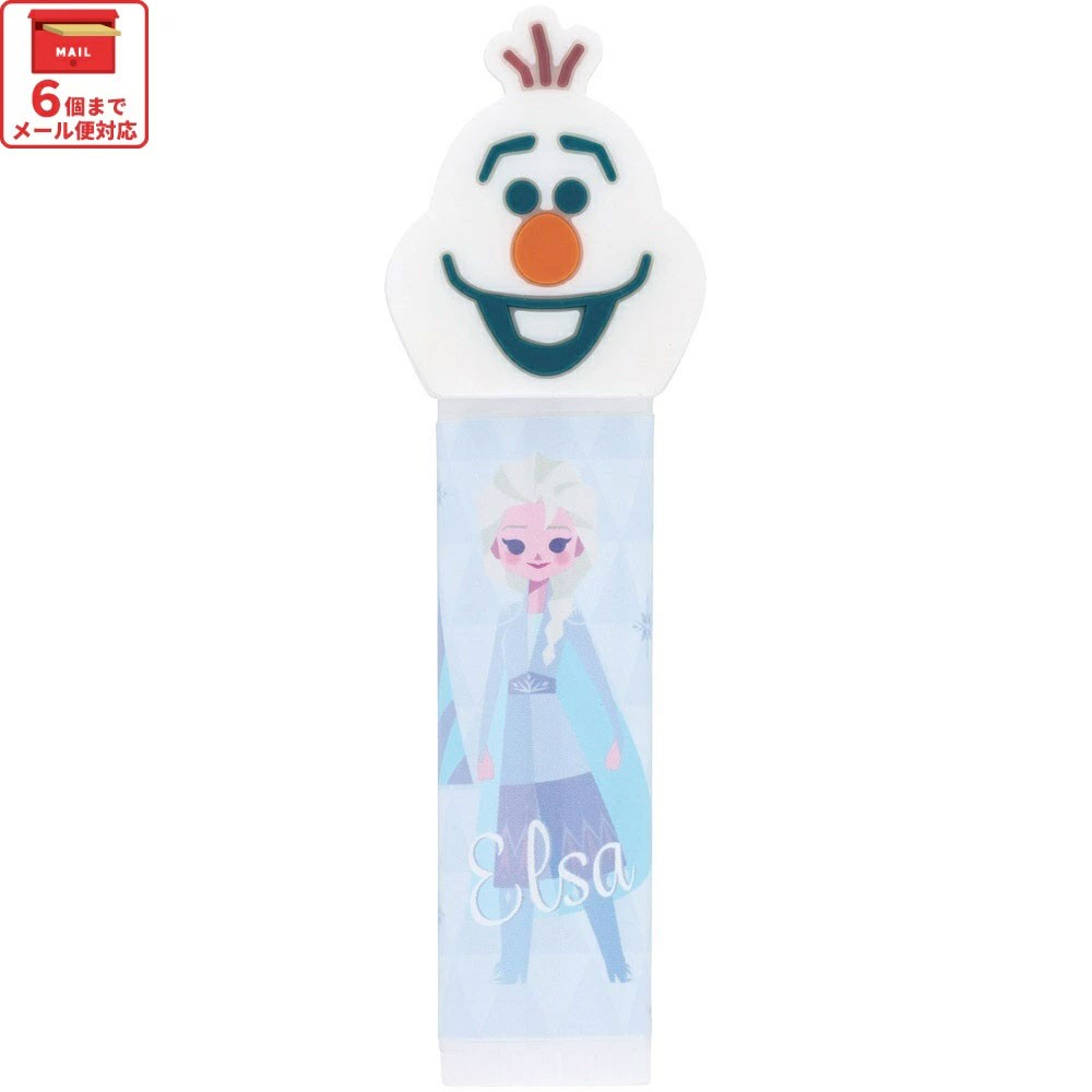 エルサのマスコットリップクリーム