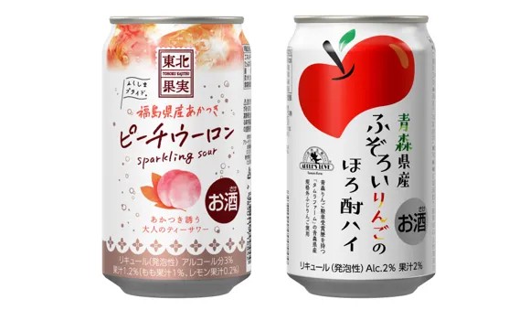 東北果実 福島県産あかつき ピーチウーロン sparkling sourと青森県産ふぞろいりんごのほろ酎ハイ