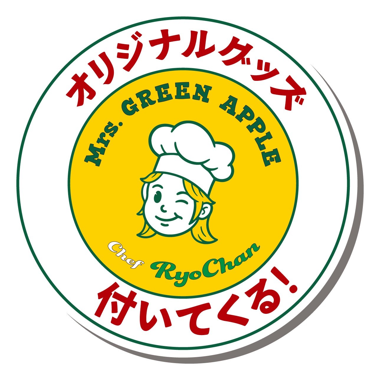 Chef RyoChanオリジナルグッズアイコン