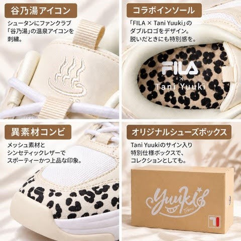 LUNAのスペシャル仕様 詳細
