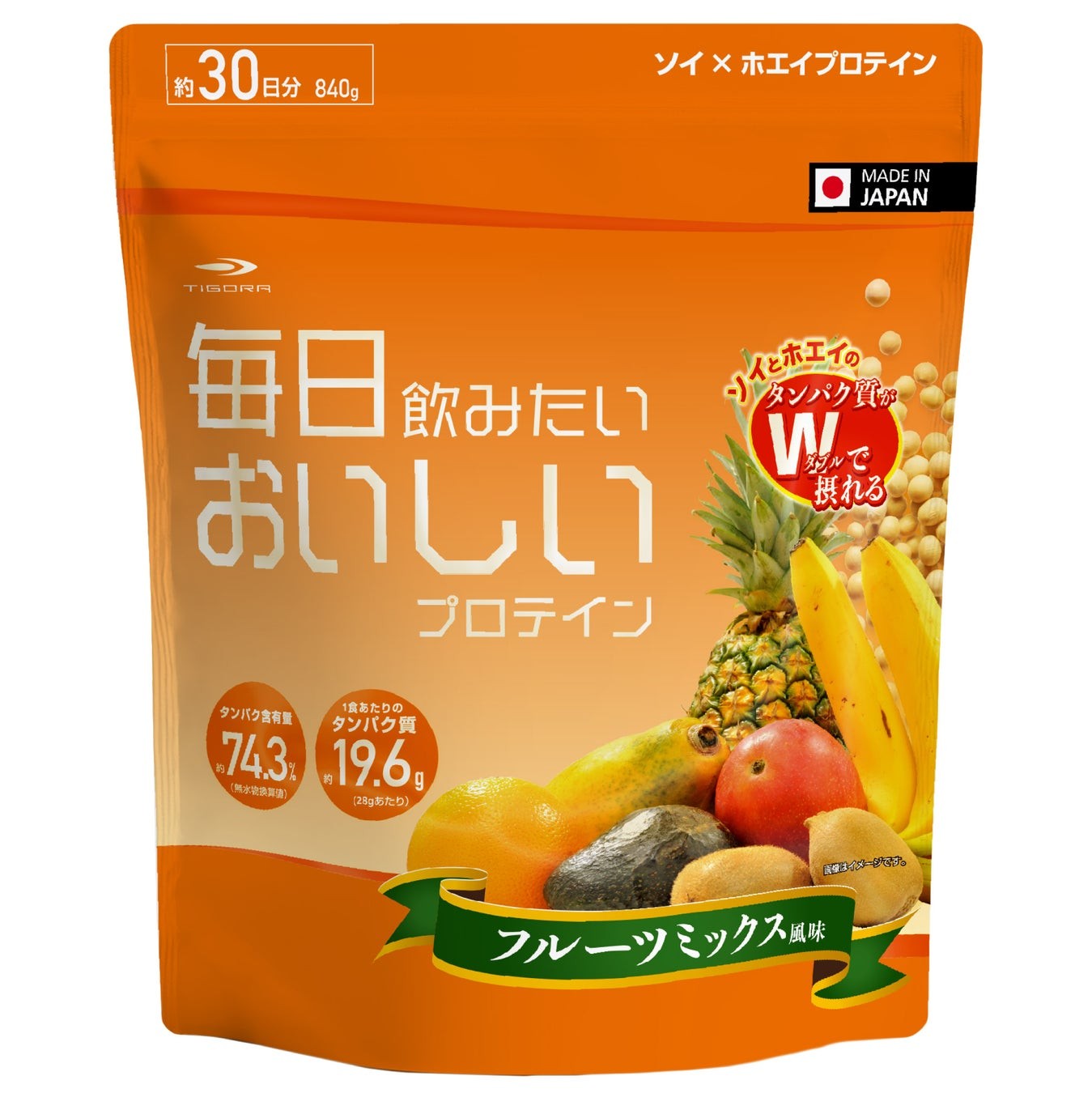 TIGORA ソイホエイプロテイン フルーツミックス風味