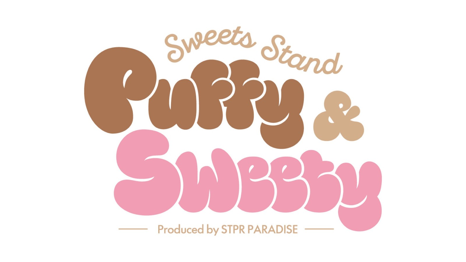Puffy & Sweety 店舗ロゴ