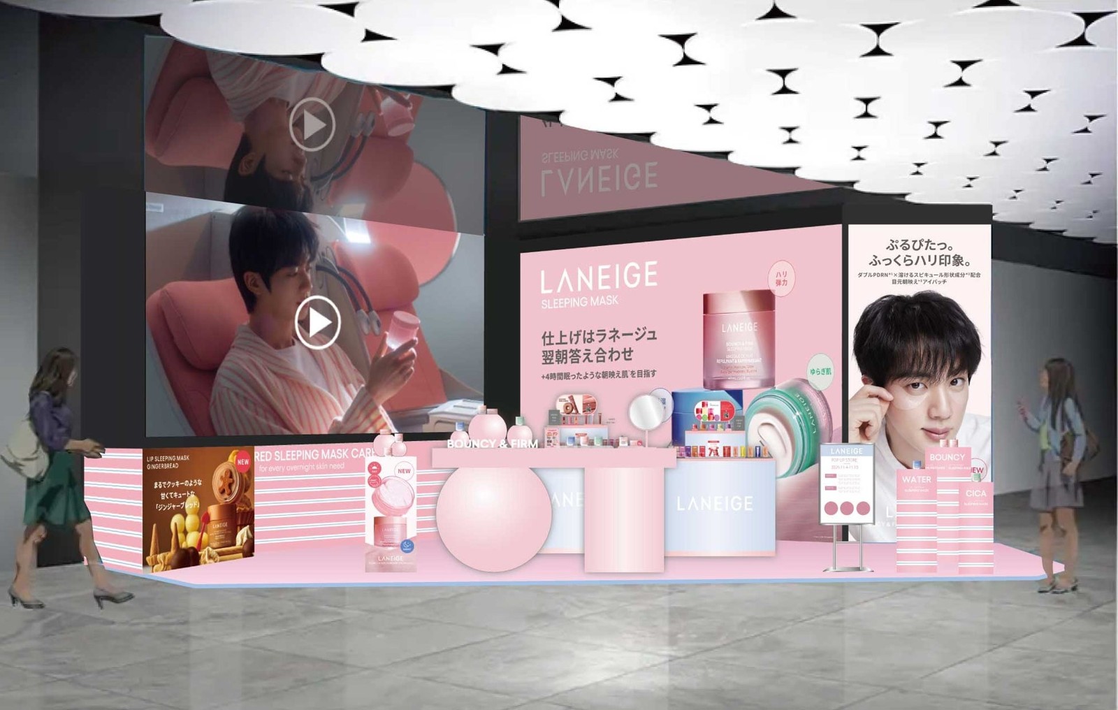 ＠cosme OSAKA LANEIGE POPUP