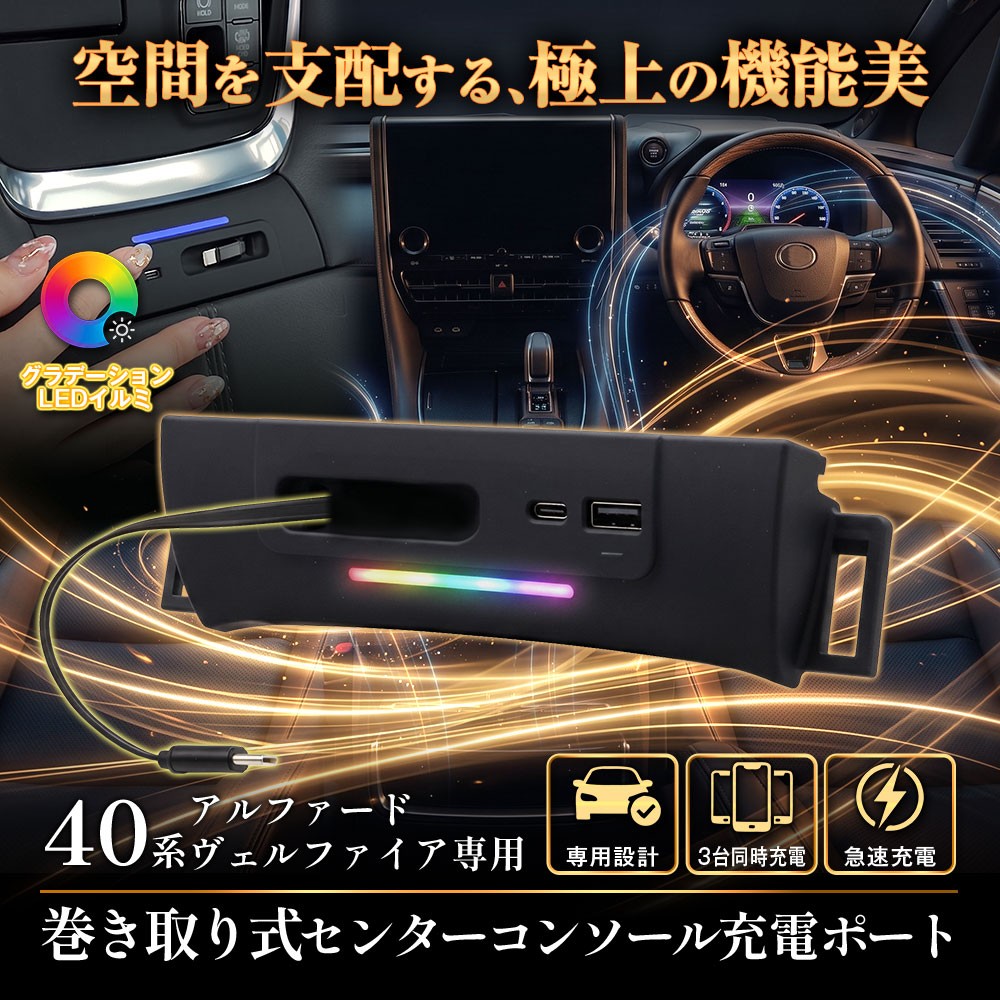 MAXWIN K-USB03-ALP40 メイン画像