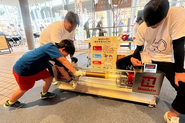 スーパーSSジャッキ体験(大阪・関西万博)