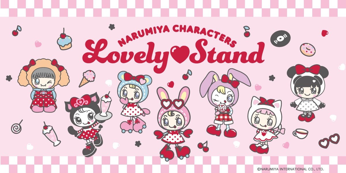NARUMIYA CHARACTERS Lovely Stand キービジュアル