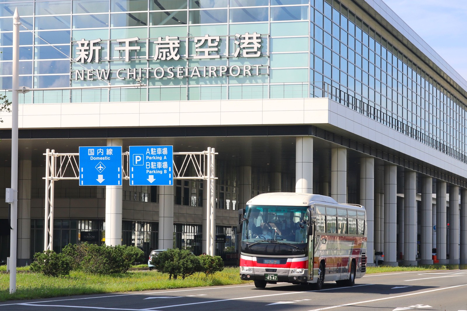 新千歳空港前に停車する新千歳空港連絡バス