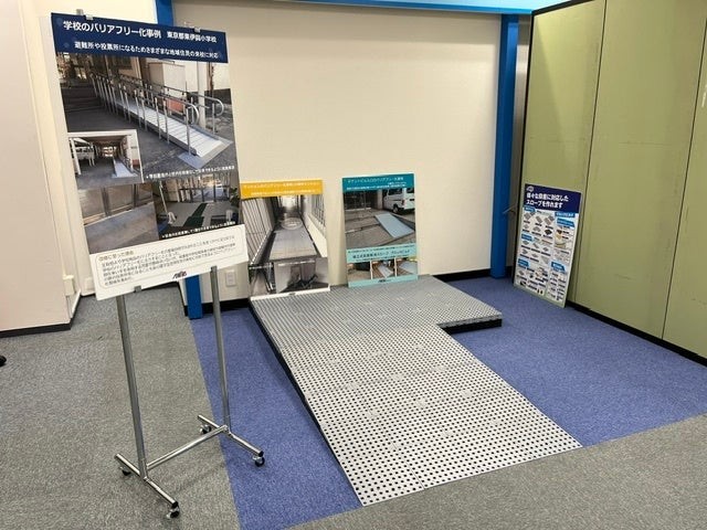 ブロックビルド