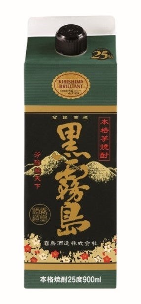 黒霧島25°パック 900ml