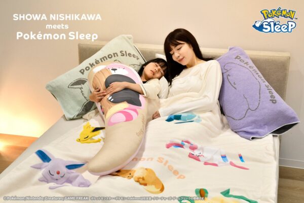 『Pokémon Sleep』コラボ寝具を使ったベッドのイメージ