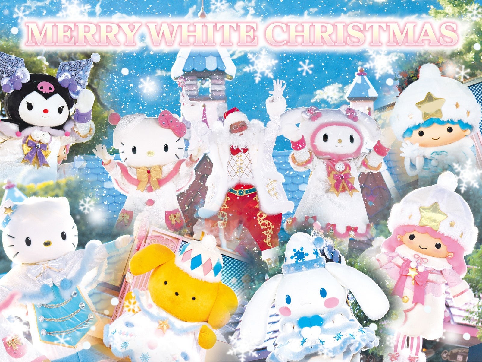MERRY WHITE CHRISTMASビジュアル