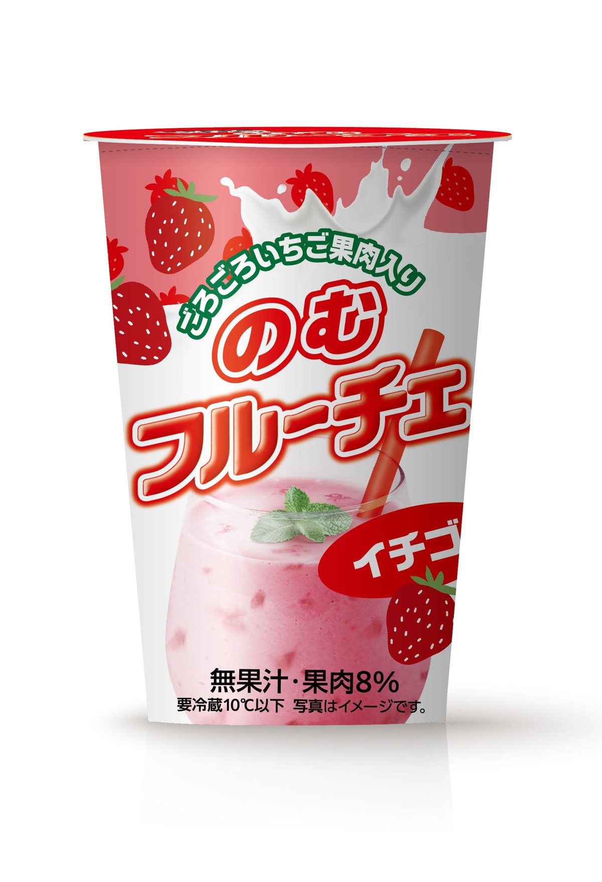 のむフルーチェ イチゴ