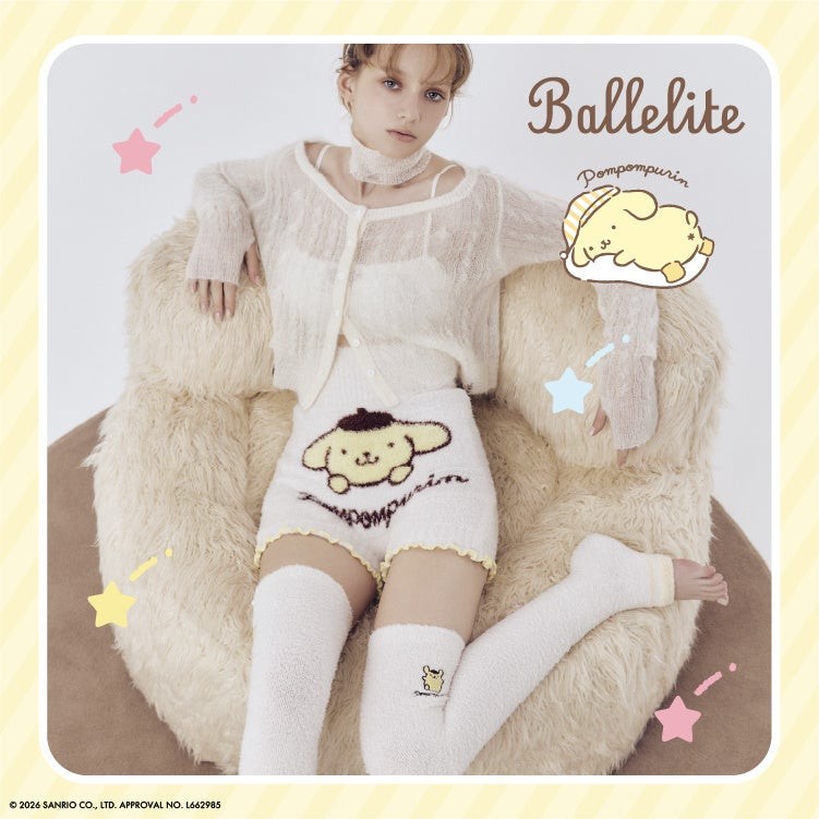 ポムポムプリンもこもこ腹巻きパンツとソックス