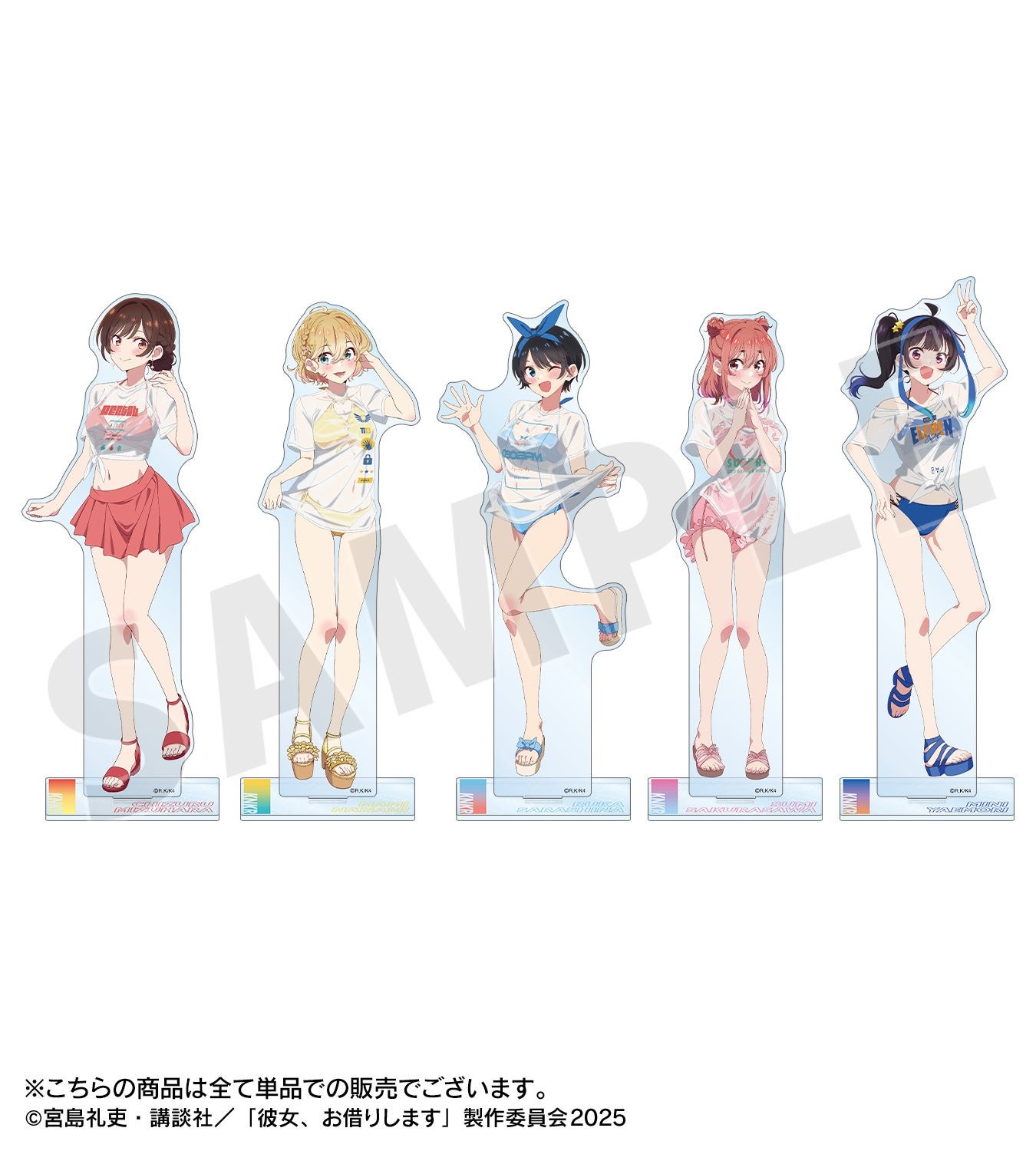 アクリルスタンド5種