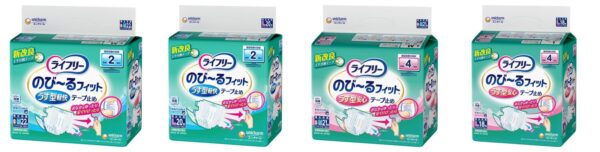 ライフリー のび~るフィットテープ止め シリーズのパッケージ