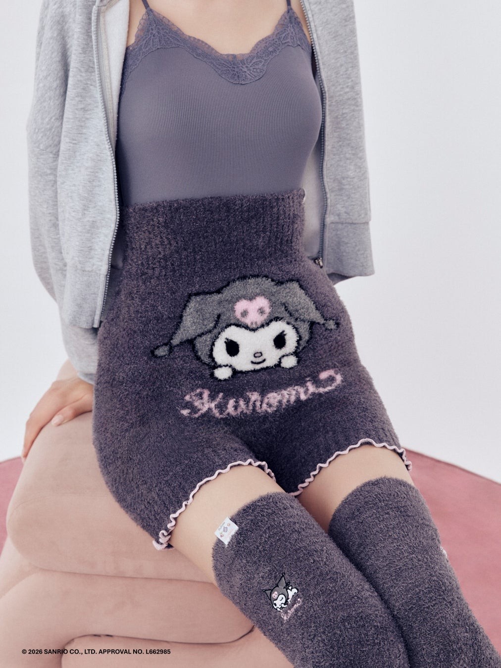 クロミもこもこ腹巻付きパンツの前面