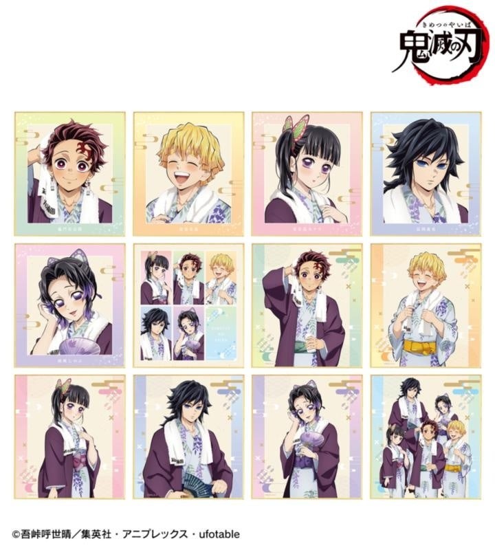 トレーディングミニ色紙