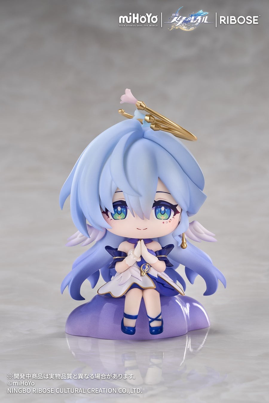 ロビンのデフォルメフィギュア