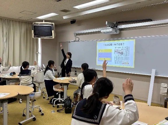 「ツナグヒ」の広報・PR講座