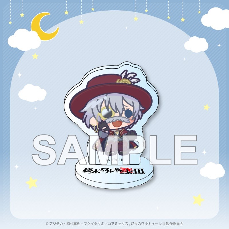 C賞 ミニキャラアクリルスタンド