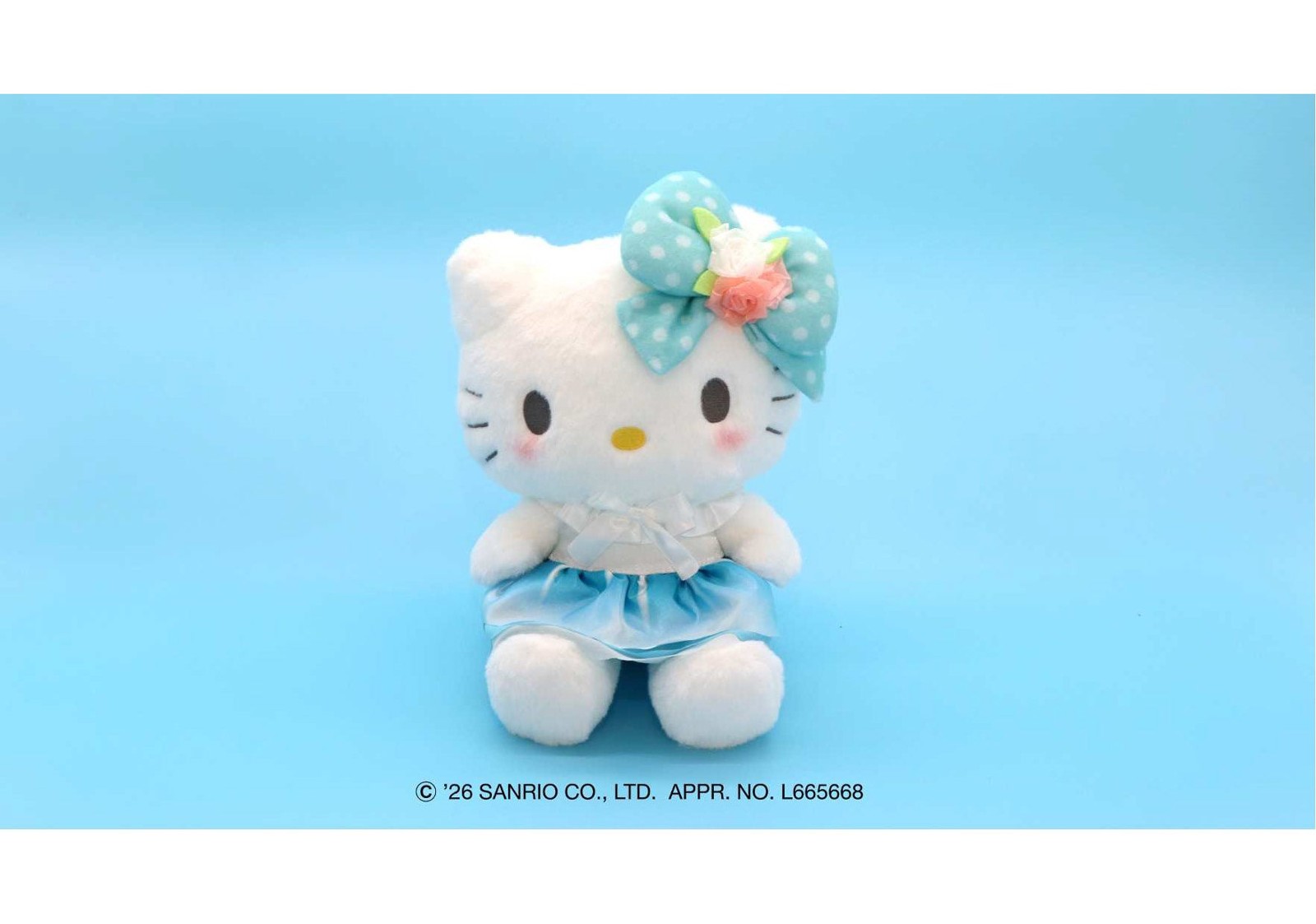 富士市オリジナルデザインのハローキティ ぬいぐるみ