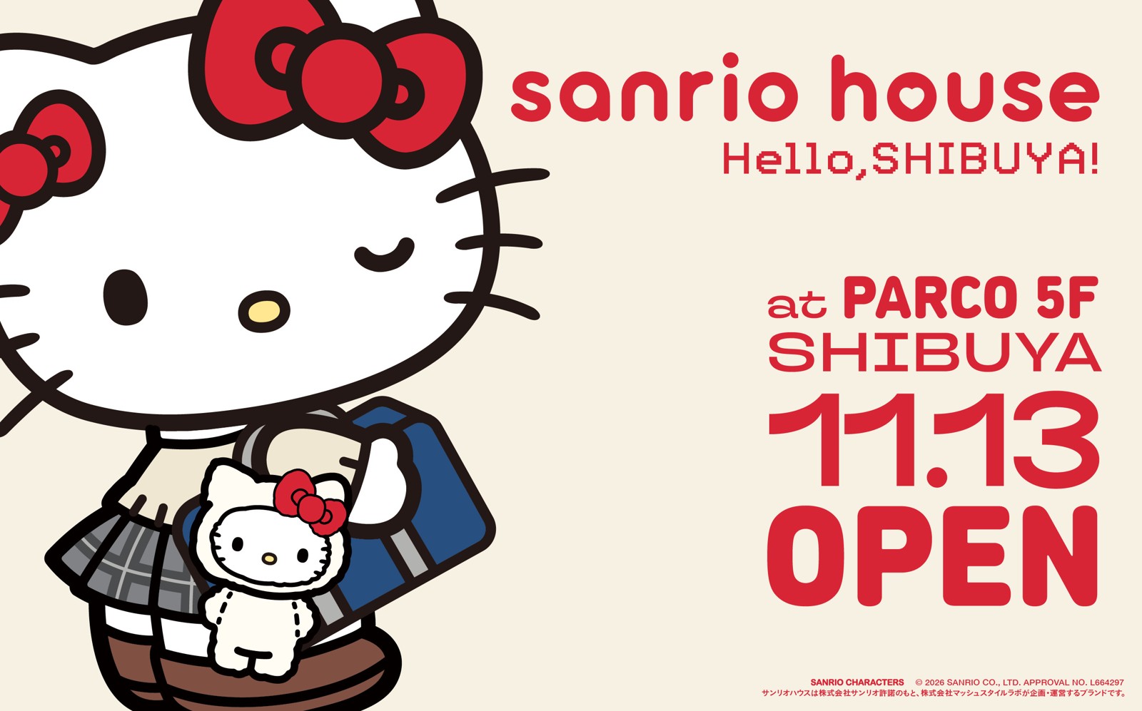sanrio house 渋谷PARCO店 オープン告知のハローキティ