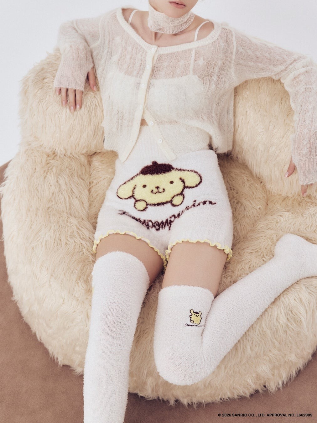ポムポムプリンもこもこ腹巻きパンツの前面