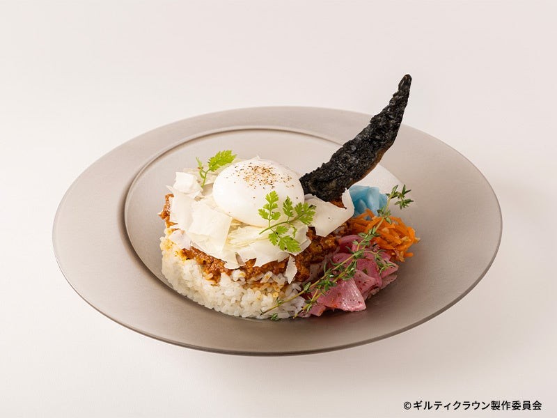 ヴォイド解放カレー