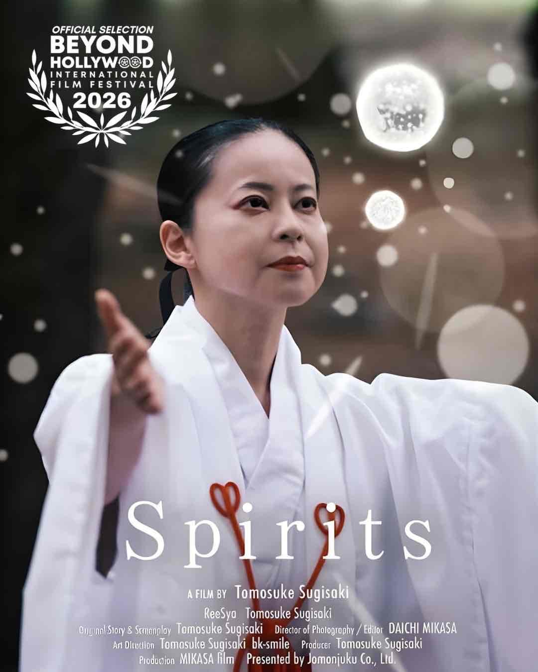 映画『Spirits』劇場向ポスター