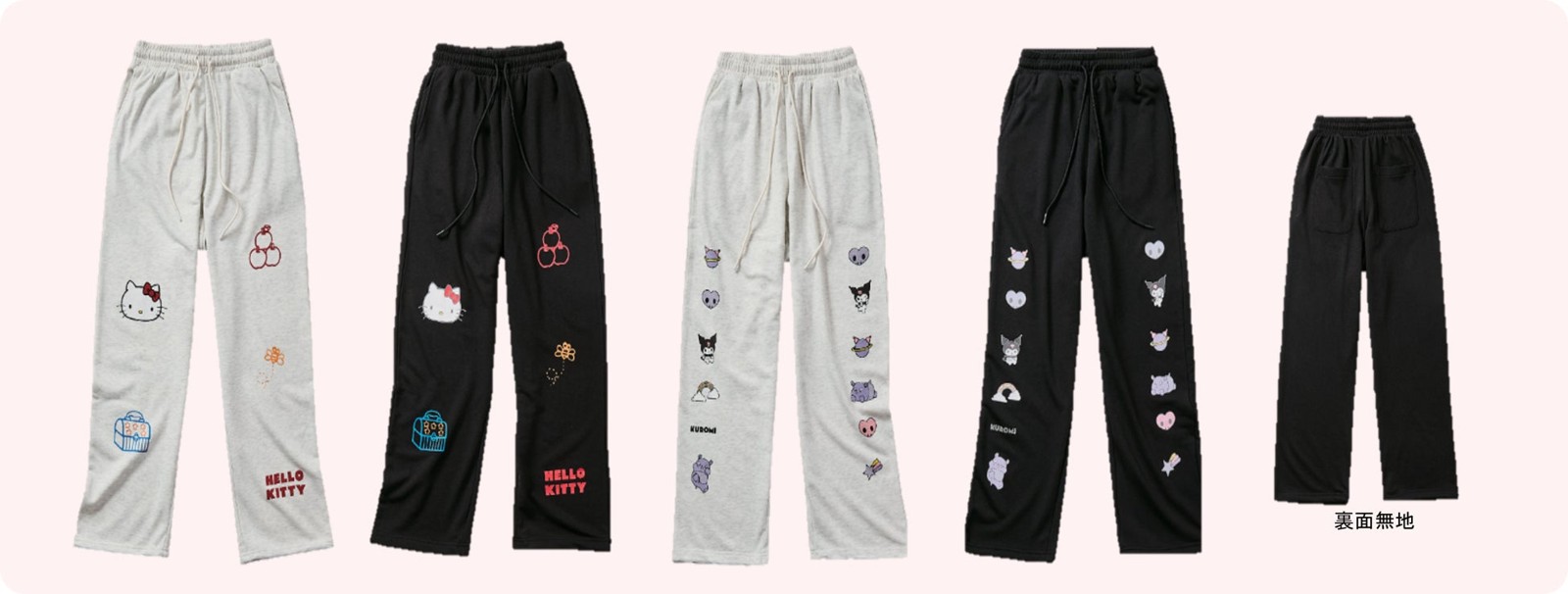 Sanrio charactersスウェットパンツ