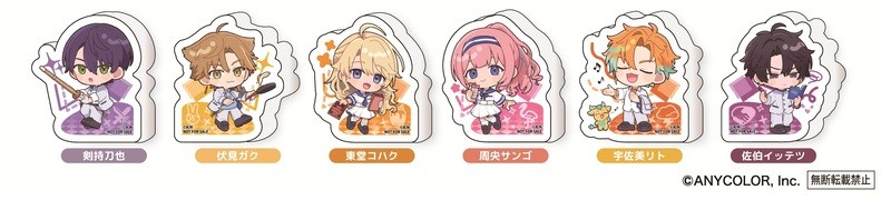 消しゴム全6種