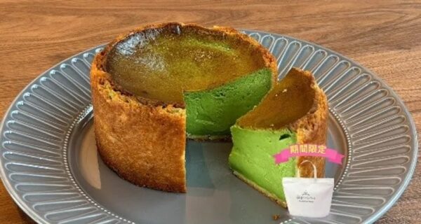 タルトフロマージュ抹茶