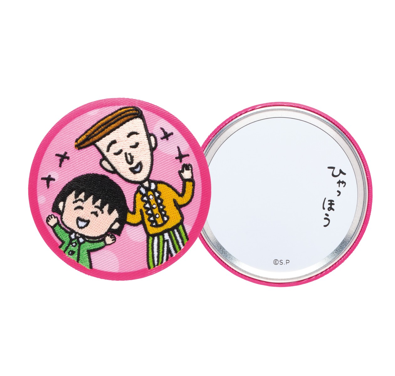 G賞 缶コレクション 缶ミラー