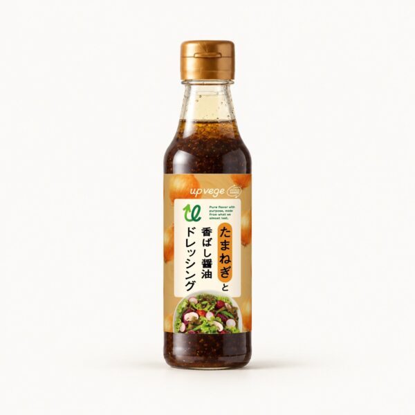 upvege たまねぎと香ばし醤油ドレッシング