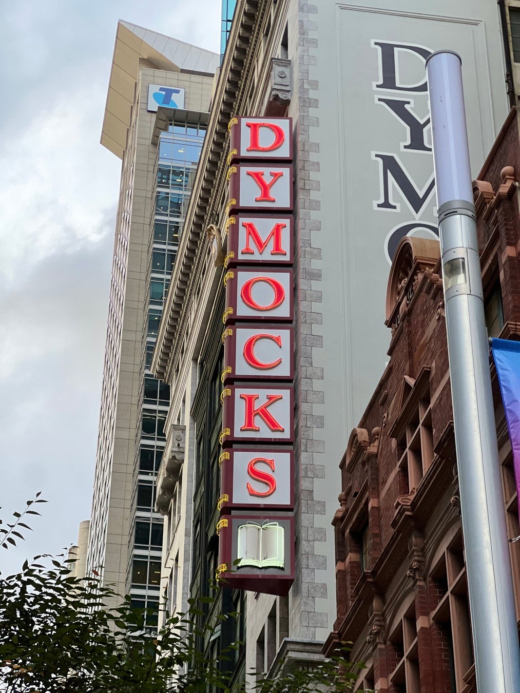 Dymocks Buildingの外観
