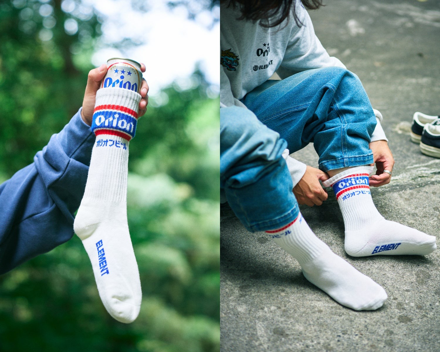 ELEMENT × ORION LOG SOCKS