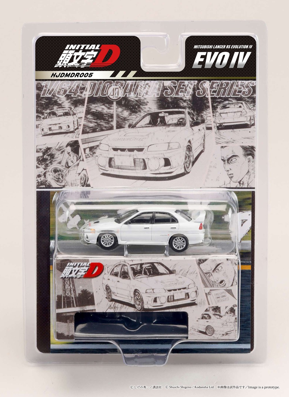 HJ64 Mitsubishi Lancer RS Evolution IV / 頭文字D 岩城 清次 VS 藤原 拓海のパッケージ