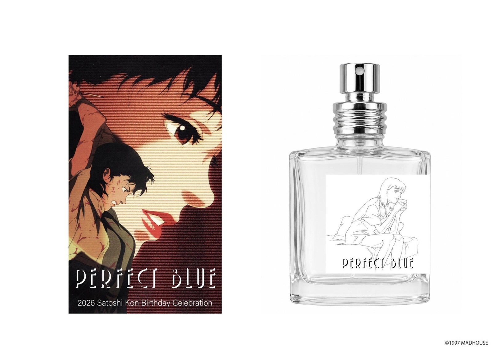 「PERFECT BLUE」フレグランスのボトルと箱